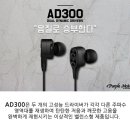 (주)사운드메이트 이미지