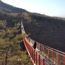 승강장위2교 이미지