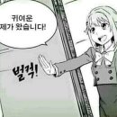 좋은날공방