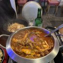 정다운닭발