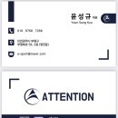 무지개동산 다목적강당 | 어린이집 실내 운동회 대여 날씨 걱정 없는 어텐션 가족 체육대회 패키지 후기