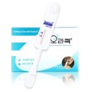 난곡비타민약국 이미지