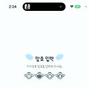 둥실둥실 이미지