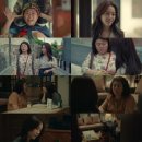 이정은미용실 - 동작구 | 이정은미용실