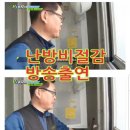 해도방 이미지