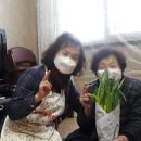 한밭사랑복지센터 이미지