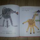 농성초등학교 이미지