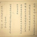 노다지 이미지