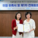 협성대학교 예술대학원 이미지