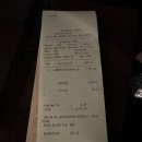 엠버여행사 | [칸쿤 신혼여행] 5일차 임프레션 모체 Ember(엠버) 레스토랑 맛있게 먹은 후기