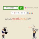 농악콘서트 이미지