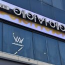 상남2층약국 이미지