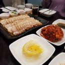 기와집 보쌈 이미지
