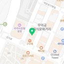 돌고래노래연습장 이미지