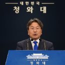 (주)개원산업 이미지