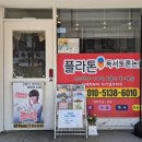 글쓰기가 좋아 이미지