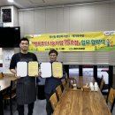 행복푸드 이미지