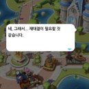 ２H상사