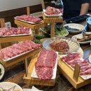 강남식육식당 이미지