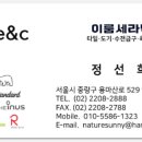 망우동-004 네이버블로그