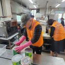 신용협동조합 앞 이미지