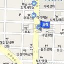 이명수내과의원 이미지