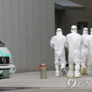강원도강릉의료원