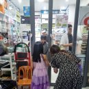 대치약국 이미지