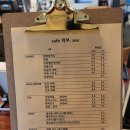 제부콤마씨(JEBU,SEA)