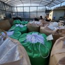 한중농장 이미지