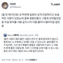 건강한사람들