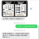 디테일플러스세차장