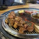 사천웰빙클럽 다이닝코드