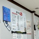 용가네손만두
