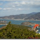 남해-189 이미지