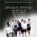 한울고등학교 이미지