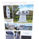 청호산업
