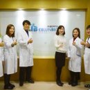 ㈜인바이오 이미지