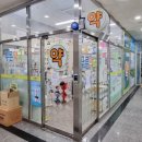 위례푸른약국