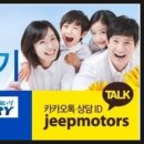 이마트24원주중앙하이츠점 네이버블로그