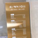 지에스(GS)25 서면롯데점 이미지