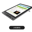 보문정형외과의원 이미지