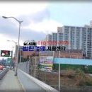 오남고시텔