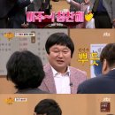 주식회사 이소담