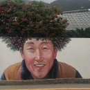 보라해링턴플레이스입구 삼거리 | 신안 가볼만한곳 벽화 파마머리 동백꽃 위치 퍼플섬 천사대교