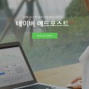 바로애드