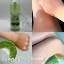 폴리테스트부산주 | 라라폴리 알로에수딩젤 1000ml, 민감한 피부에 써봤어요 — 여름 탄 피부 진정 후기