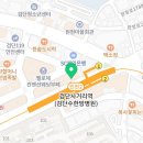 검단미래안약국 이미지