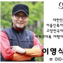 문산사진관
