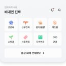 라성약국 이미지